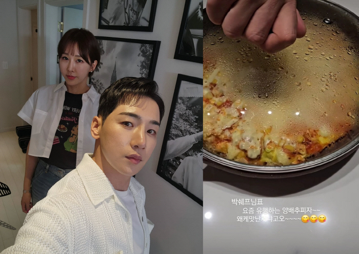 "불화도 방송용이었나"…한영♥박군 연일 부부愛 자랑 "침대 하나 더샀다더…