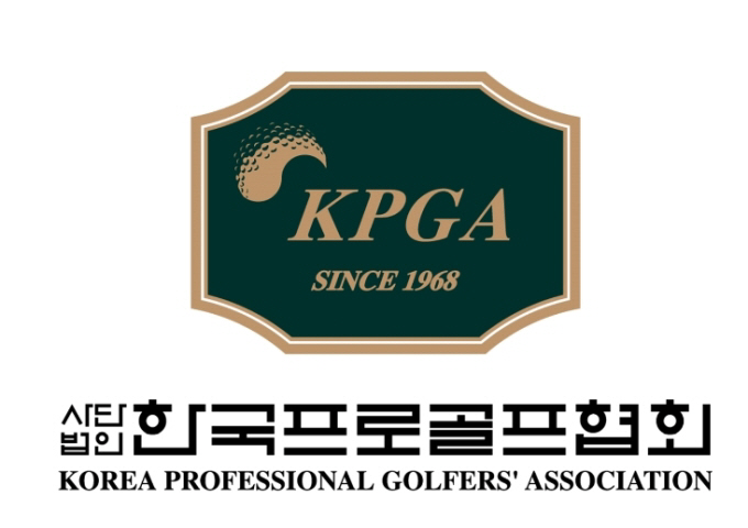 KPGA 또 구설수, 이번에는 '직장 내 괴롭힘' 의혹...노조, "한 임원이 직원에 욕설·폭언·협박·모욕·강요, 수사의뢰할 것"
