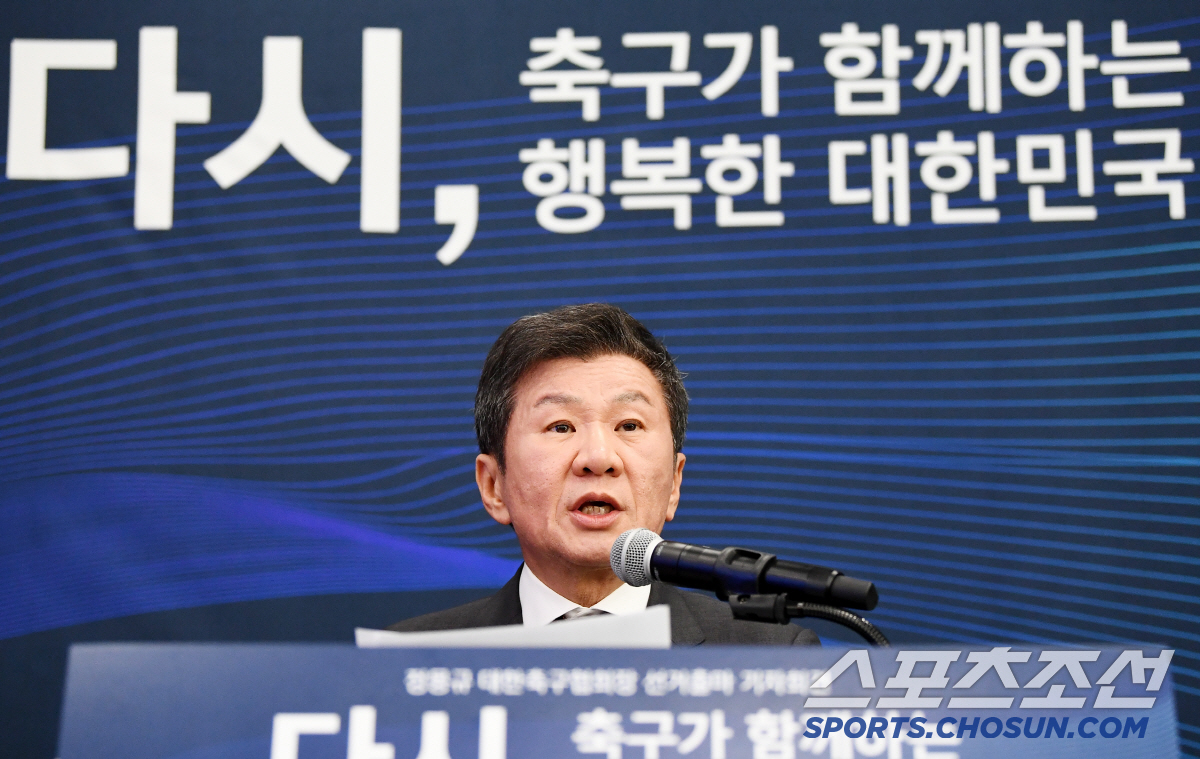 [현장 일문일답]'비난 여론에 사과' 4선 도전 정몽규 회장 "누구보다 …