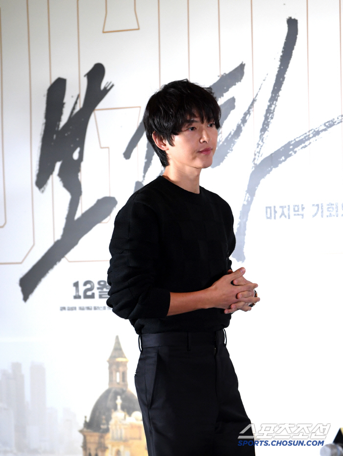 [포토] 송중기 '보고타'