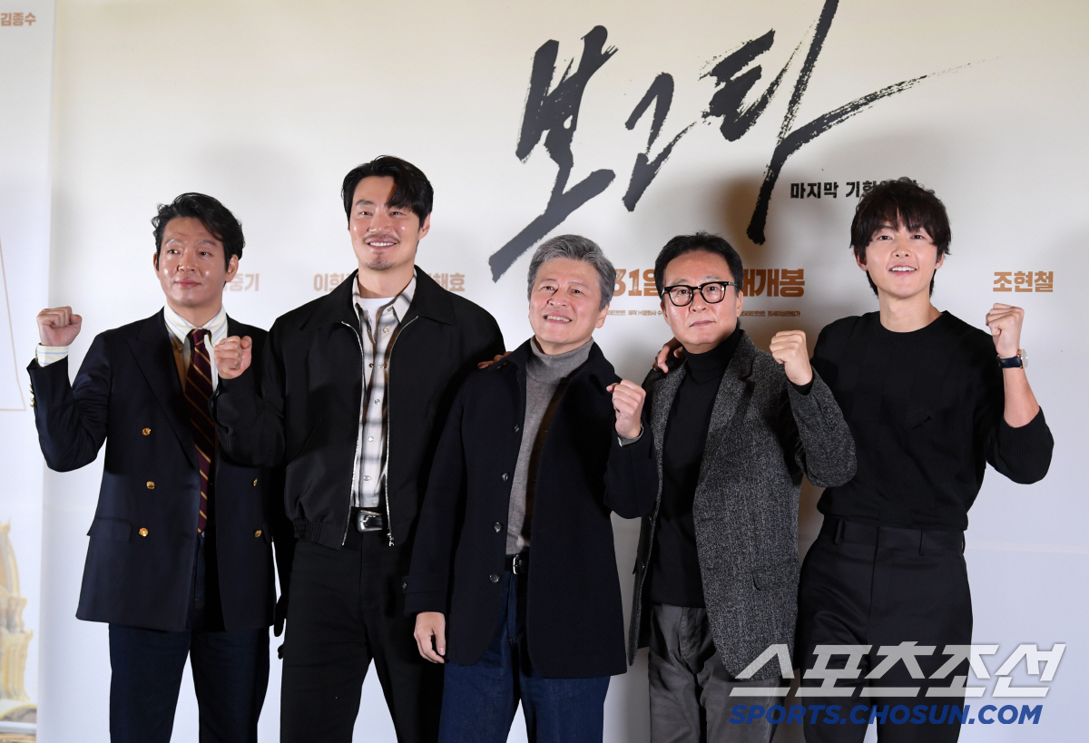 [포토] 영화 '보고타' 함치게 파이팅