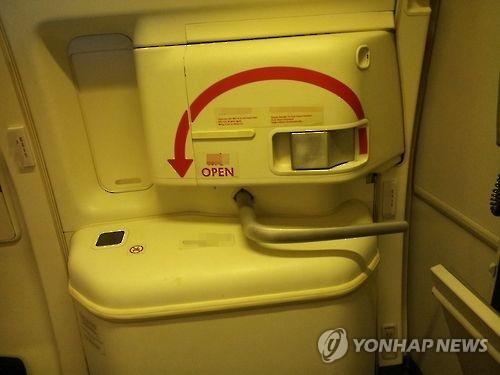 [촬영 안 철 수]