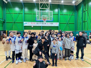 [게시판] 한국다문화청소년협회, 글로벌 청소년 스포츠단 창단