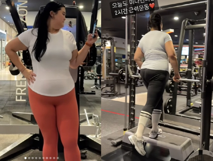 '148kg' 미나 시누이, 90kg대 앞둔 레깅스 몸매 "근력운동만 2…