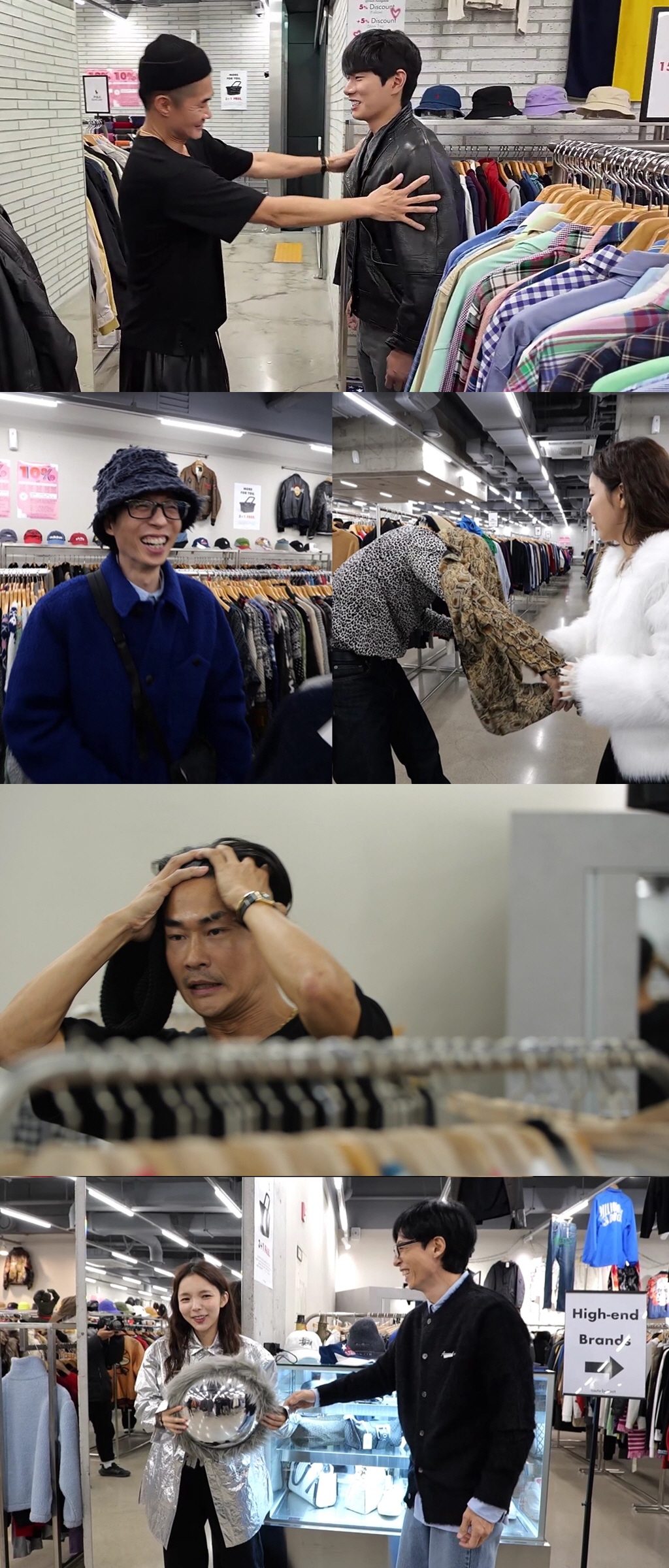 배정남, 고집 부리는 유재석에 짜증 "도저히 답이 안 나와"('놀뭐')