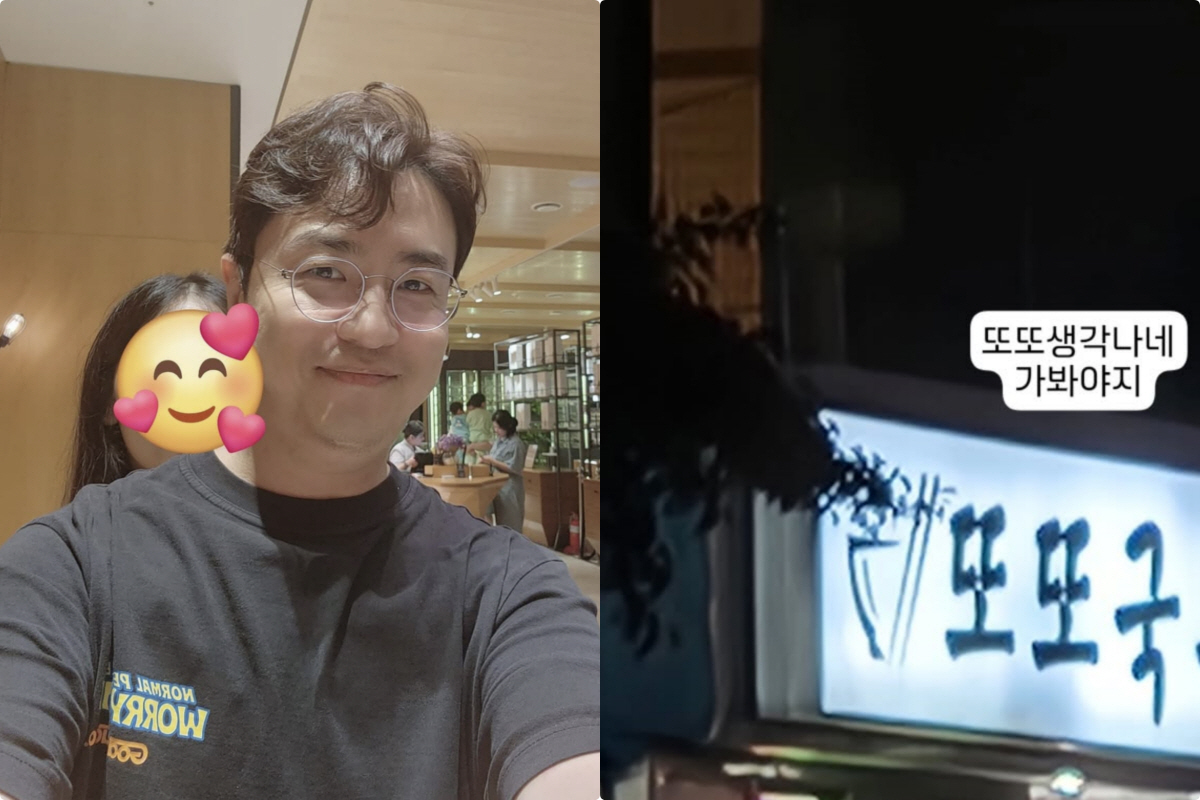 '박지윤과 이혼' 최동석, 떨어져 사는 子 향한 그리움 "생각나, 가봐야…