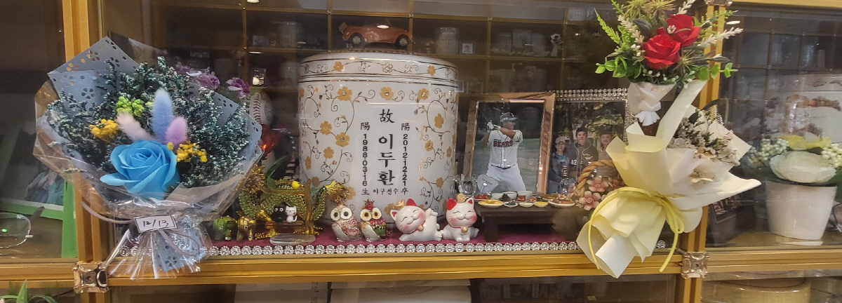 "시간이 참 빠르네요"…어느덧 12번째, 88둥이의 12월21일은 'DH…