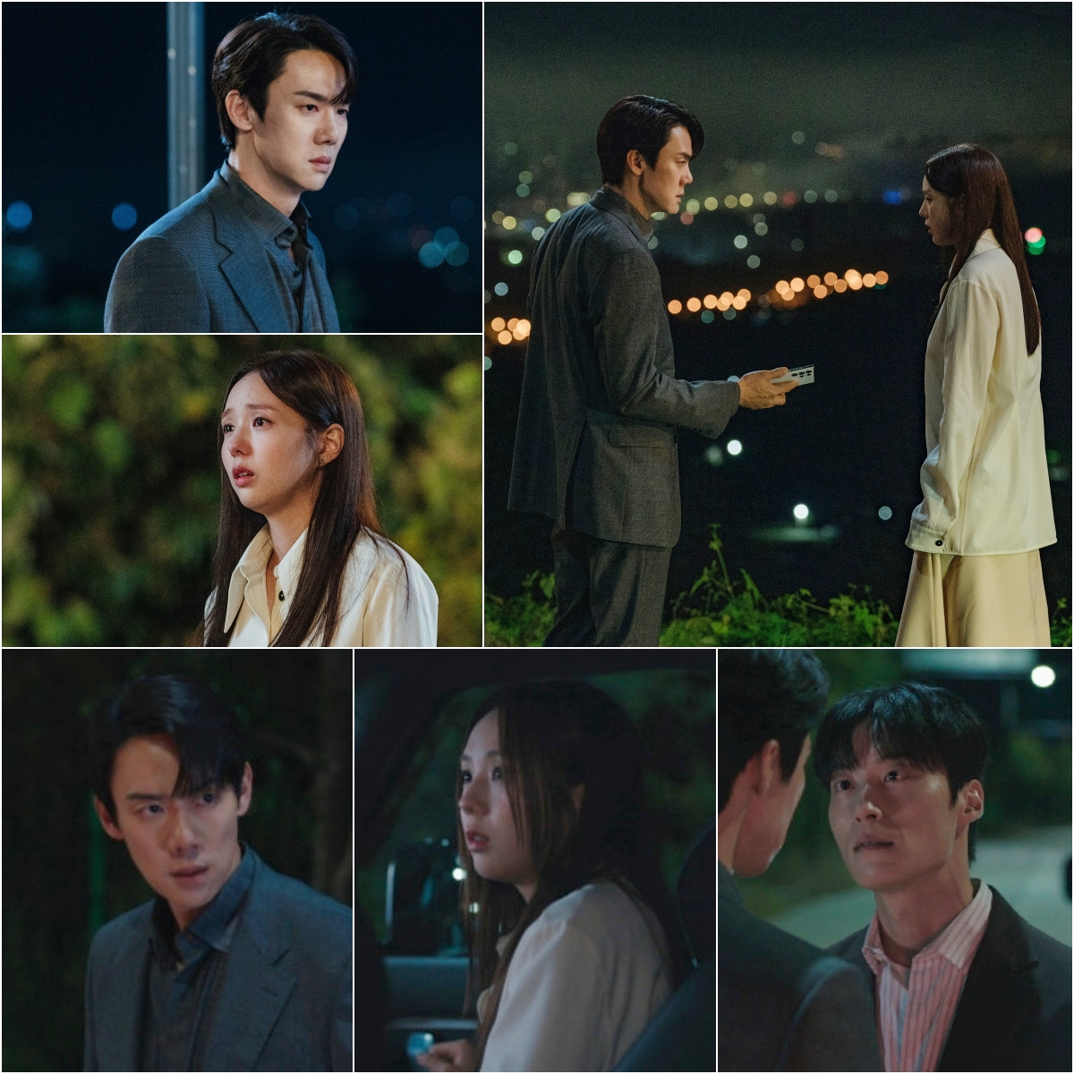 유연석♥채수빈, 위태로운 대화..억눌러왔던 감정 터지나 ('지금 거신 전…