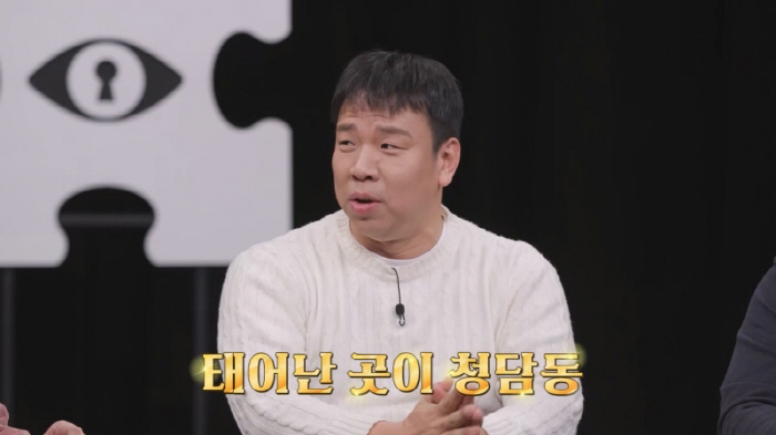 '지적장애인 수천만원 편취' 유명 탁구선수 가족 "내 연금도 탈탈 털어가…