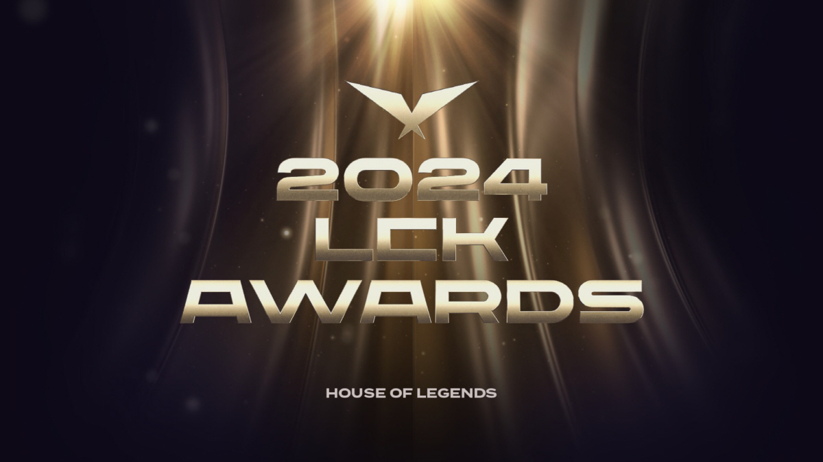 '이스포츠 명예의 전당 헌액식'과 'LCK 어워드', 연말 이어지는 e스…