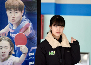 '제2의 현정화' 꿈꾸는 여자탁구 기대주 허예림의 '테이블 반란'