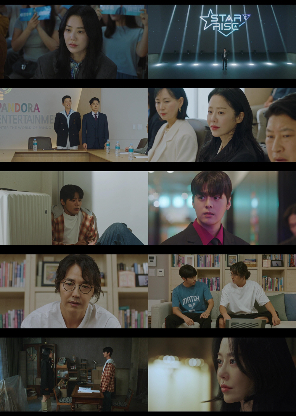 고현정, 아티스트 갑질의혹으로 나락행..긴급 이사회서 해임→소속사 방출(…
