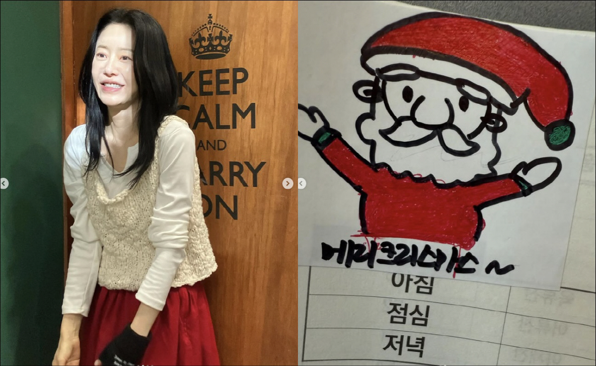 '건강 악화' 고현정, 응급실行→입원 근황 밝혔다 "많이 좋아지고 있어요…