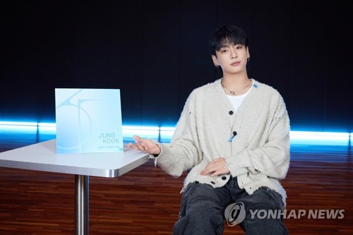 [빅히트뮤직 제공. 재판매 및 DB 금지]