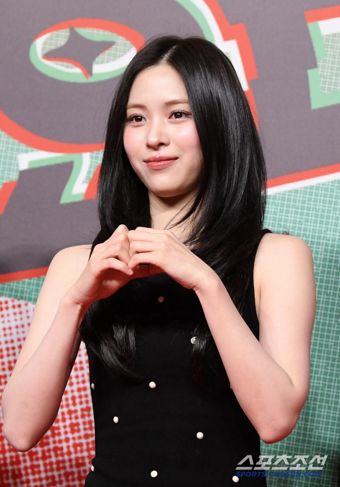 [포토] 있지 류진 '하트 준비'
