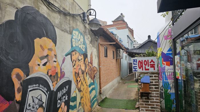 영화 드라마 속 그 곳, '인천 동구…흥겨운 골목 산책, 여행과 운동의 …
