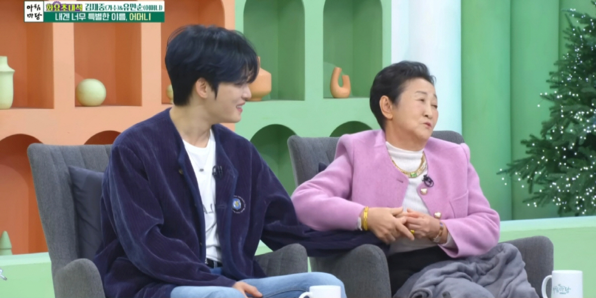 "니가 왜 거기서 나와"…김재중 '아침마당' 母와 동반 출연→조회수도 '…