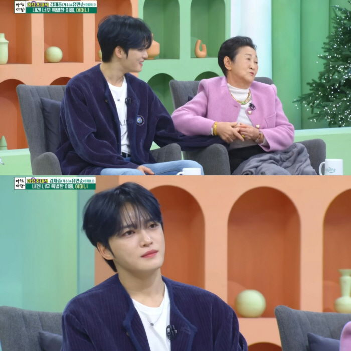 김재중 출연 ‘아침마당’ 시청률 무려 7.6% 기록..입양아 고백→  따…