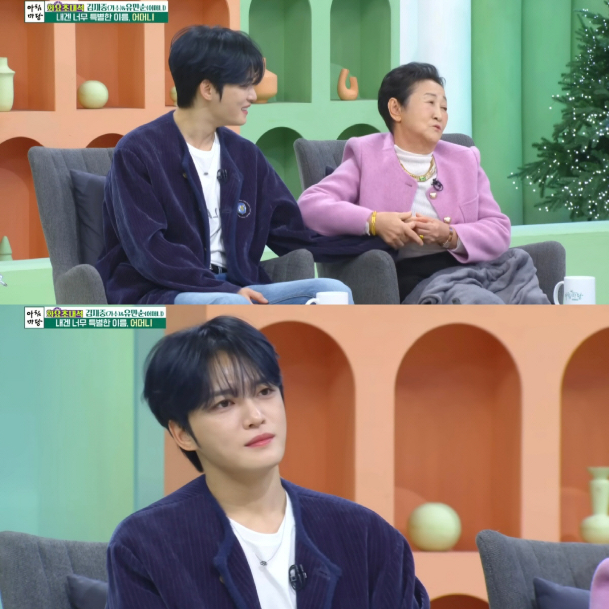 김재중 출연 ‘아침마당’ 시청률 무려 7.6% 기록..입양아 고백→  따…