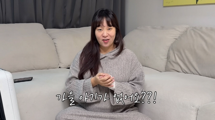 '다섯째 임신' 정주리, 여섯째도 욕심내나..."가을생 아기가 없네"(정…