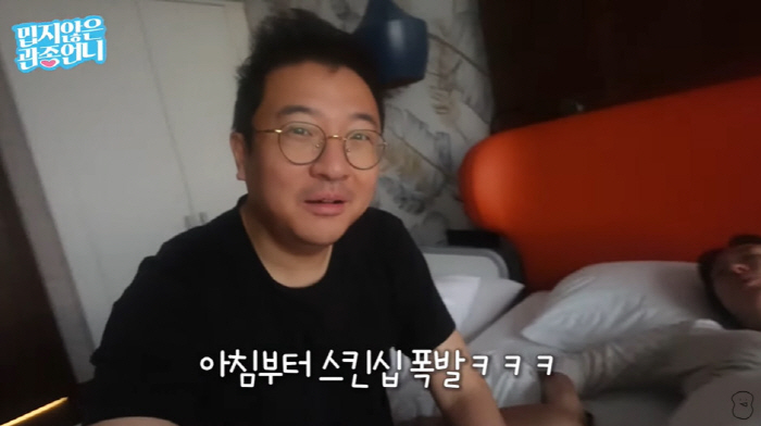 이지혜♥남편, '볼 뽀뽀' 스킨십 폭발...부부 상담 효과인가 "따끔 댓…