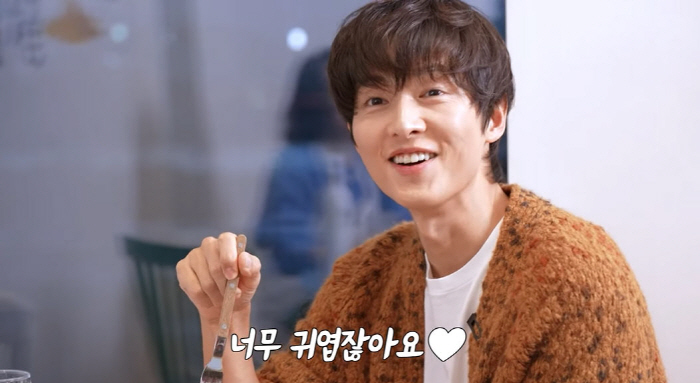 '케이티♥' 송중기, 못 말리는 팔불출..."주변 사람들 아내가 더 아깝…