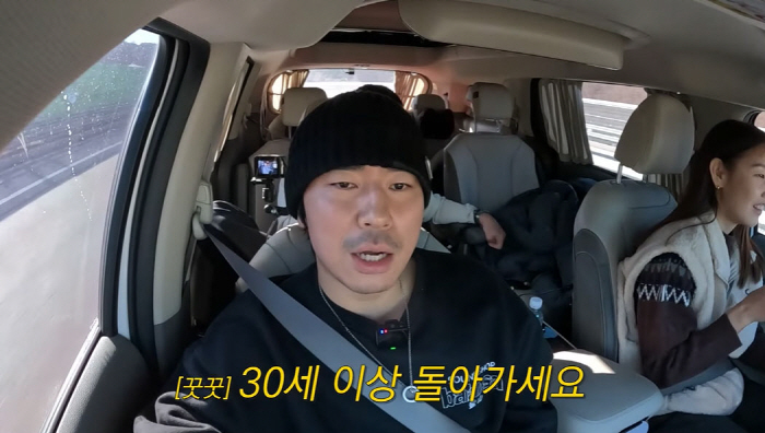 '41세' 한혜진, 깐깐한 '신랑감 조건' 공개했다..."현금 10억↑·…