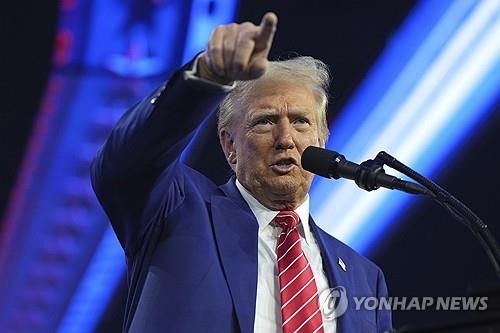 [애리조나 피닉스=AP 연합뉴스. 재판매 및 DB 금지]