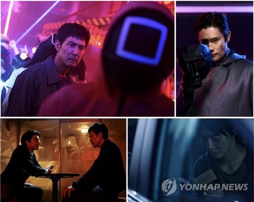 [넷플릭스 제공. 재판매 및 DB 금지]