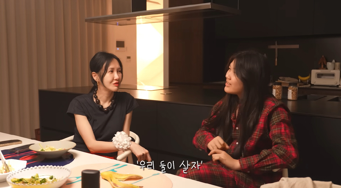 '엄태웅♥' 윤혜진, 母 임종 회상 "딸 지온 '일어나' 한마디에 눈 뜨…