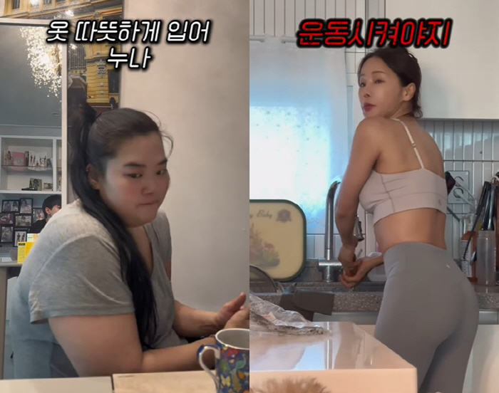 '48kg 감량' 미나 시누이, 응급실行에도 관리NO "탈장 수술해야하는…