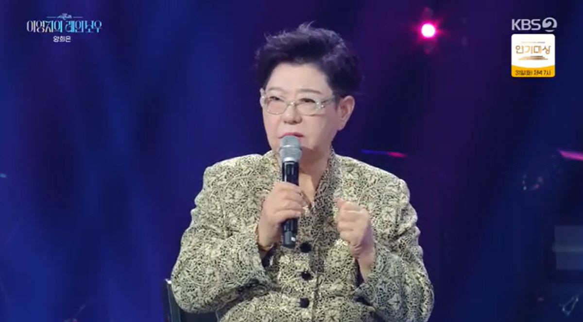 양희은 "애증했던 엄마, 1월에 돌아가셔..이제야 엄마의 삶 이해돼, 후…