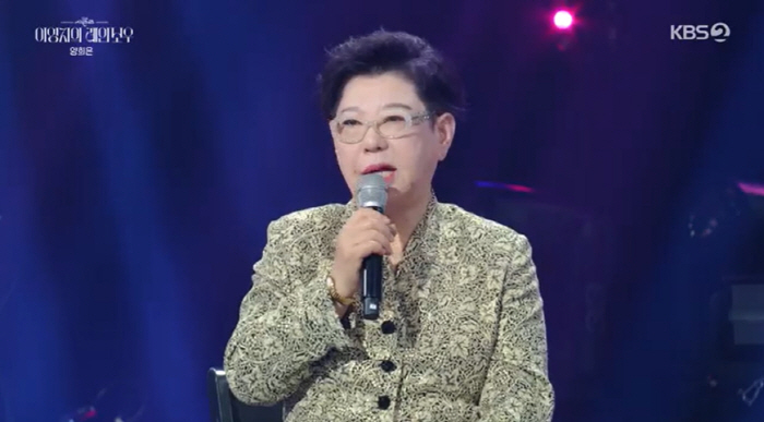 양희은 "애증했던 엄마, 1월에 돌아가셔..이제야 엄마의 삶 이해돼, 후…