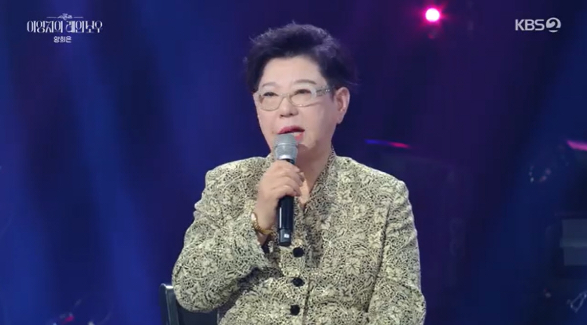 양희은 "애증했던 엄마, 1월에 돌아가셔..이제야 엄마의 삶 이해돼, 후…