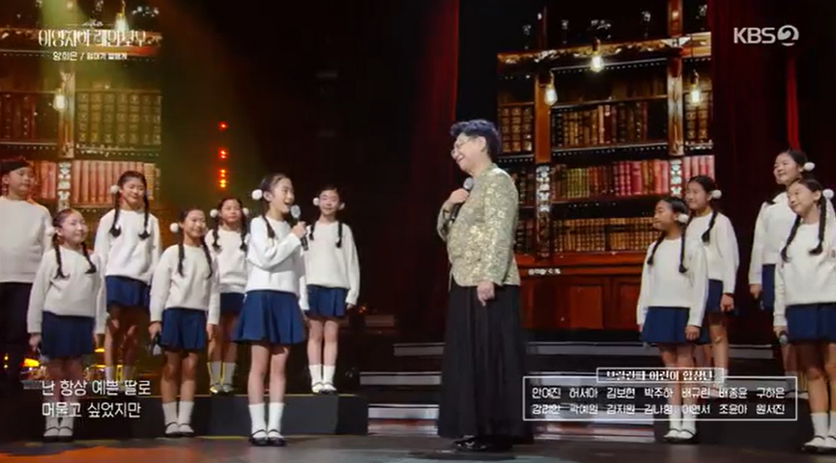 양희은 "애증했던 엄마, 1월에 돌아가셔..이제야 엄마의 삶 이해돼, 후…