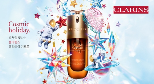 [현대백화점 제공. 재판매 및 DB 금지]