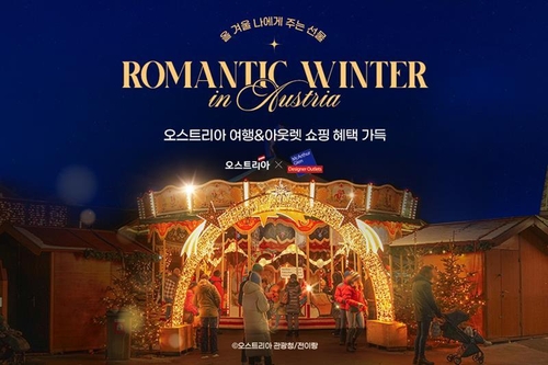 [G마켓 제공. 재판매 및 DB 금지]