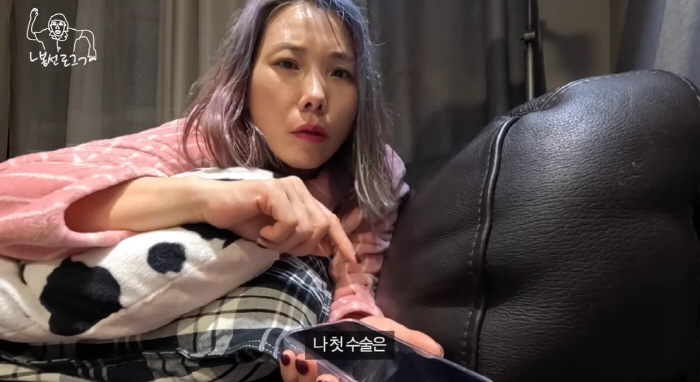 신봉선 "코 성형했더니 사람들이 놀라..부분마취라서 엄청 아파" ('ㄴ신…
