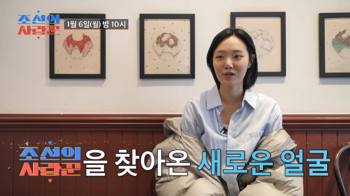 이경실, 23세 혼전임신子 손보승과 연 끊었었다.."해결할 일 많아" 갈…