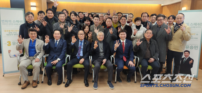 "변화의 스매시!" 유승민 후보 선거캠프 오픈,유세활동 스타트[오피셜]