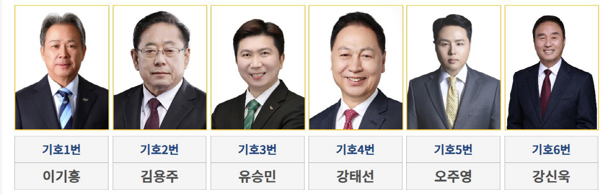 "변화의 스매시!" 유승민 후보 선거캠프 오픈,유세활동 스타트[오피셜]