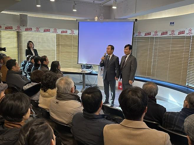 "1월14일 대한체육회 새롭게!" 강신욱 후보,선거사무실 오픈,선거운동 …
