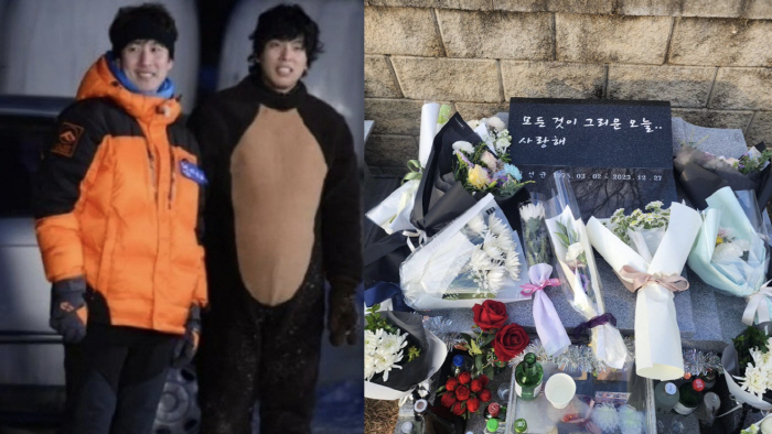 윤희석, 절친 故이선균 묘소 찾았다 "여전히 그리워, 다시 만나자"
