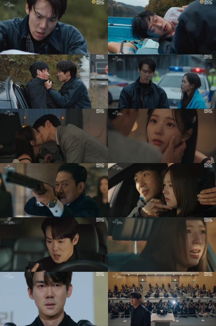 [SC리뷰] 유연석, ♥채수빈에 뜨거운 키스…"사랑해, 프러포즈는 내가 …
