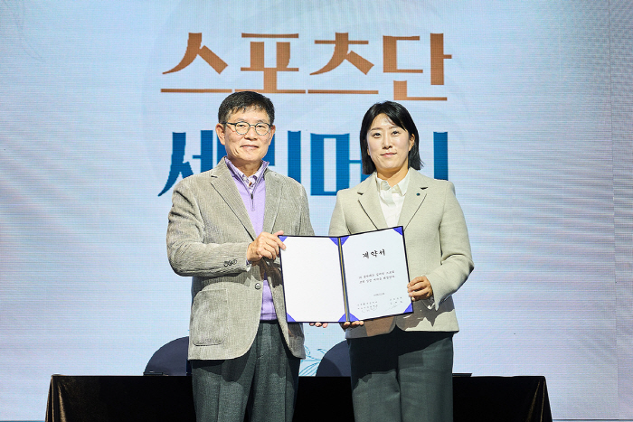 '5승+상금 1위' 삼천리 스포츠단, 김해림 코치+이세희 박보겸 서교림 등 강자 영입→2025 시즌 더 큰 비상 준비