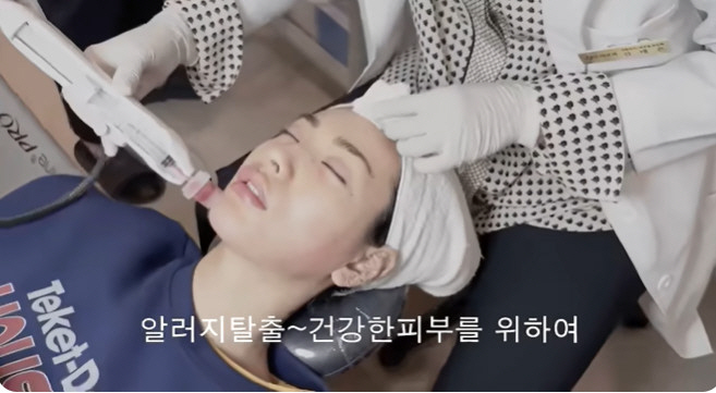 나나, 전신 타투 다 지우고 피부 치료까지 "알레르기로 1년간 마음 고생…