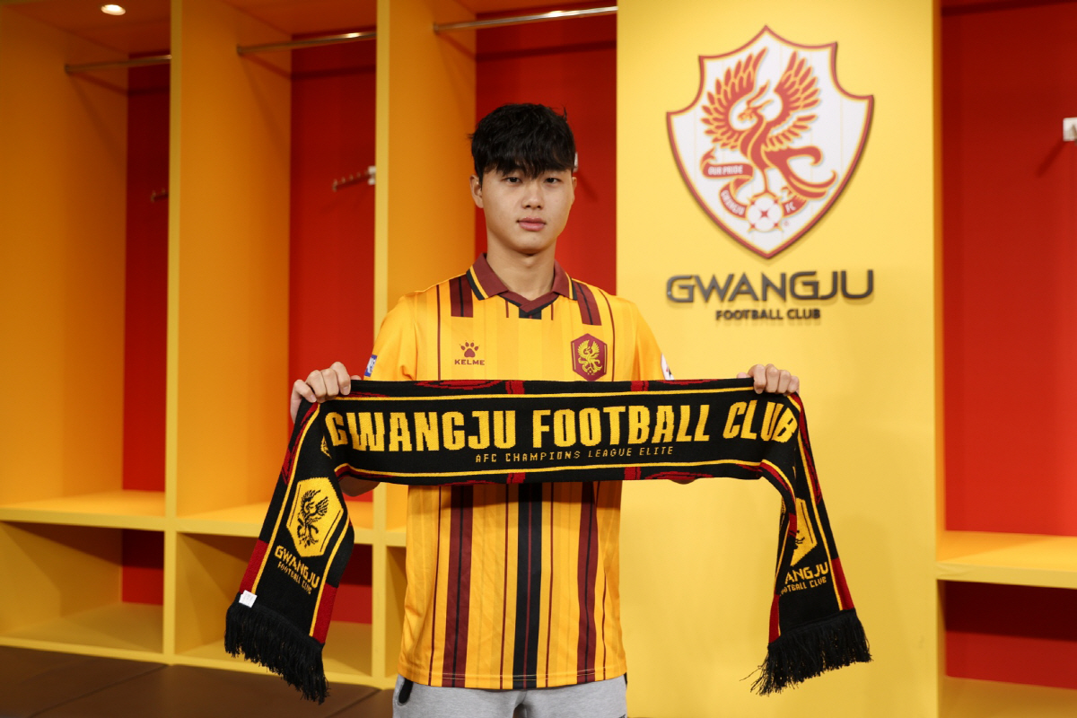 광주FC, 유스 출신 MF 김동화·GK 강희수 '콜업'