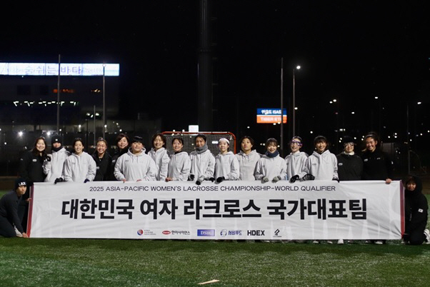 女라크로스, 아시아-환태평양 챔피언십 출격…日-대만-뉴질랜드와 한조