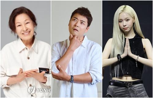 [연합뉴스 자료사진]