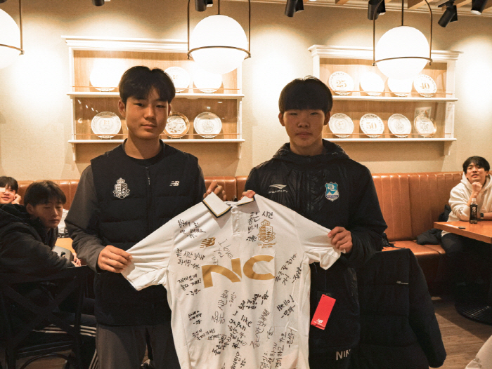 'K리그 유소년 국제 교류 새길 열었다' 서울 이랜드, 프로축구연맹과 해…